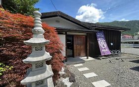 Hostel Samurise Kura